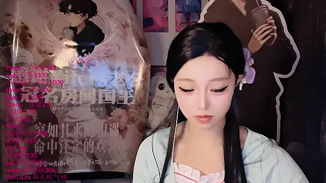 xiaoshuang001