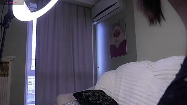 SulemaNeugin webcam