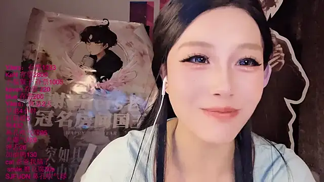 美女xiaoshuang001在线直播