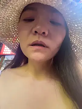 xiaochengzi505 webcam