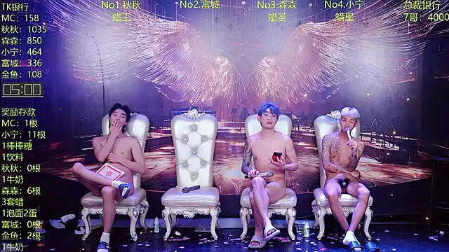DaXianSheng-001 live sex cam