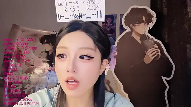 xiaoshuang001
