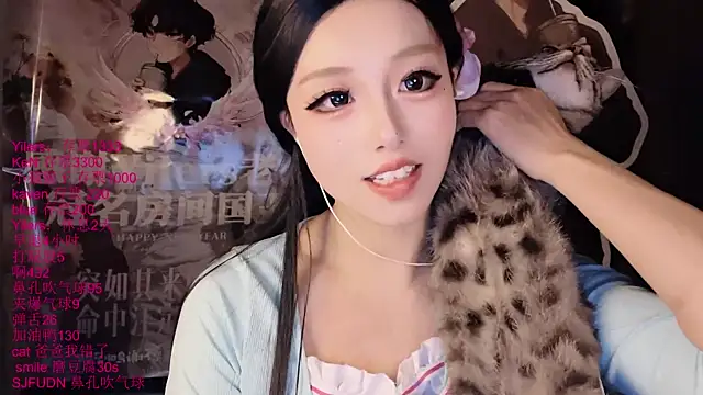 美女xiaoshuang001在线直播