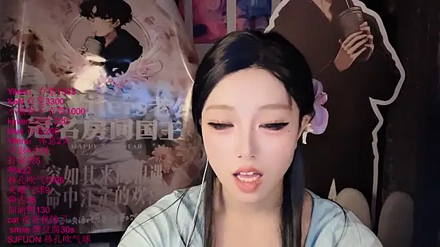 xiaoshuang001