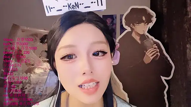 xiaoshuang001
