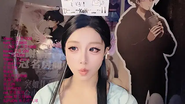 xiaoshuang001