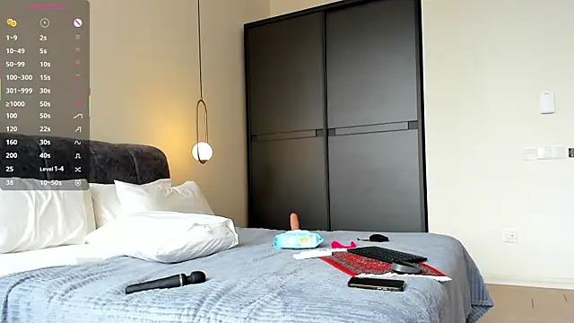 wow_lina webcam