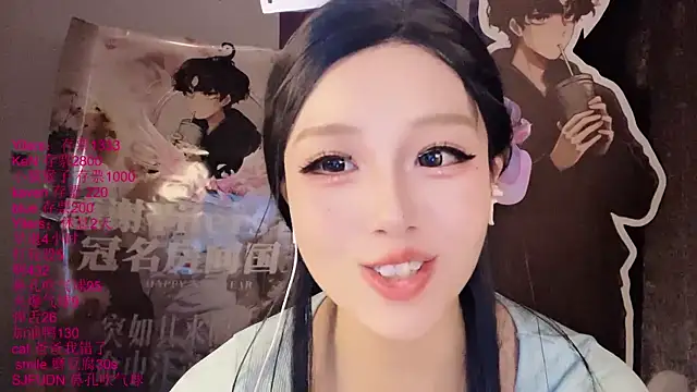 xiaoshuang001