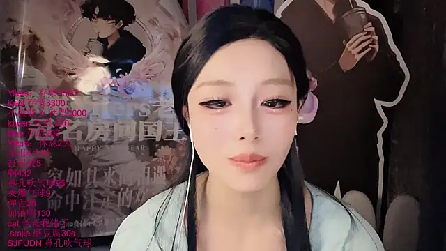 美女xiaoshuang001在线直播