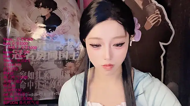 xiaoshuang001