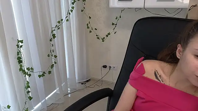 Ulyanix webcam
