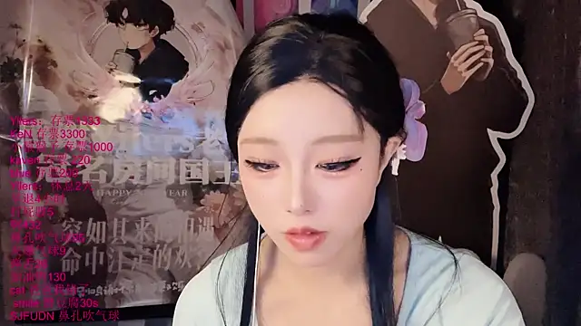 xiaoshuang001