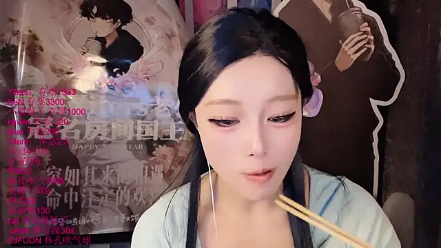 xiaoshuang001