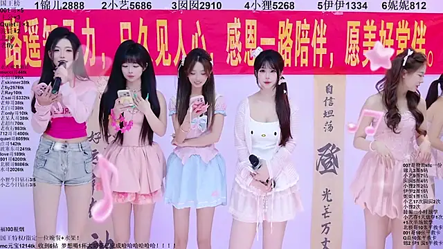 美女1X-two在线直播