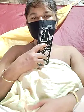 Gulapi_N webcam