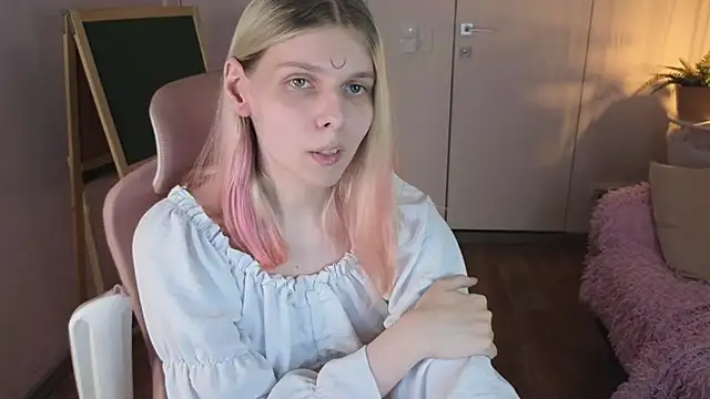 LunaEx_ webcam