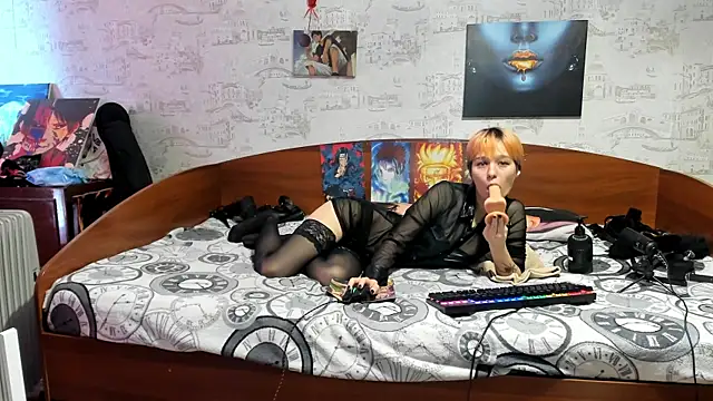 KagamiTayga webcam