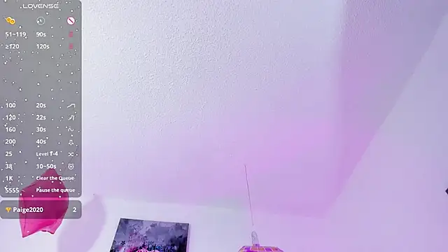 Aily_star webcam