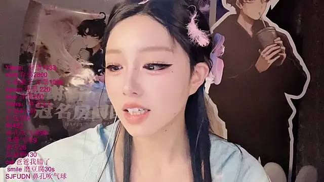 xiaoshuang001
