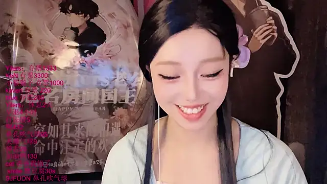 xiaoshuang001