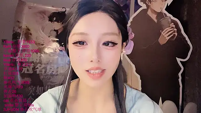 xiaoshuang001