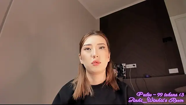 ban_suh