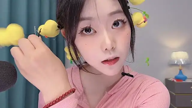 smalldaisy webcam