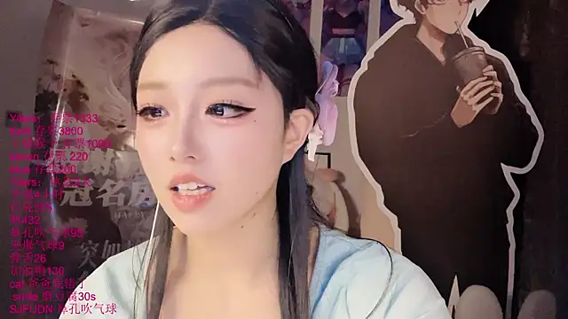 xiaoshuang001