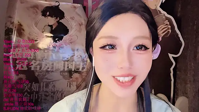 美女xiaoshuang001在线直播