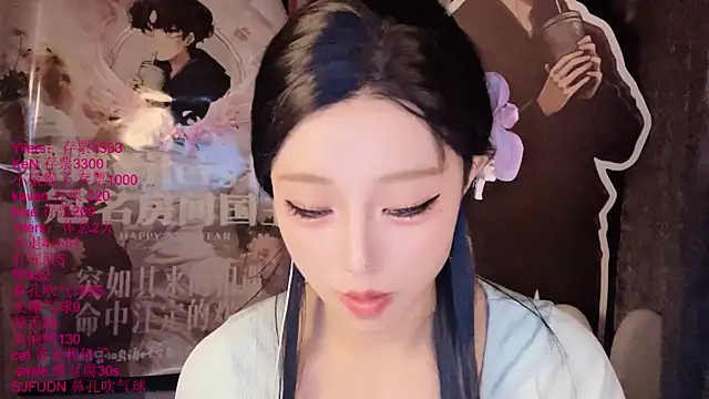 xiaoshuang001