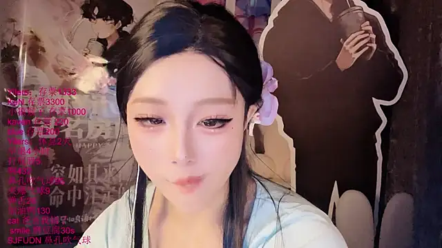 xiaoshuang001