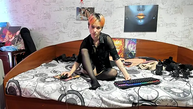 KagamiTayga webcam
