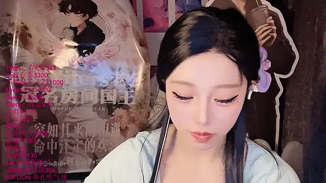 xiaoshuang001