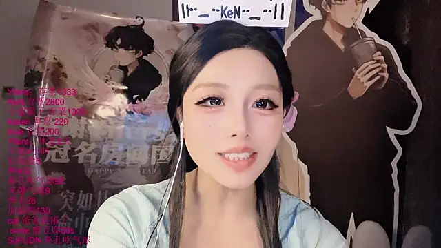 xiaoshuang001