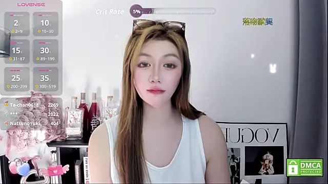 Cute_Mango