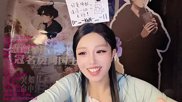 xiaoshuang001