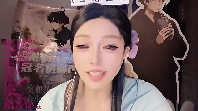 xiaoshuang001