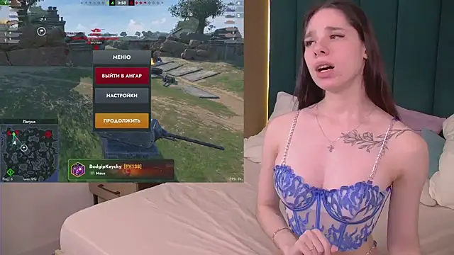 JillHanson webcam