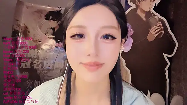 美女xiaoshuang001在线直播