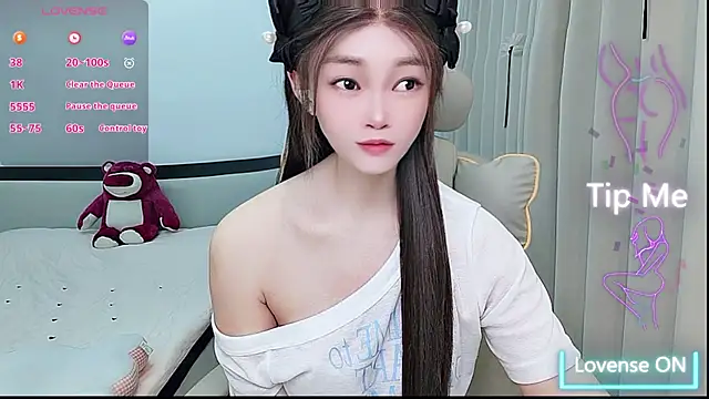 susu66888 webcam