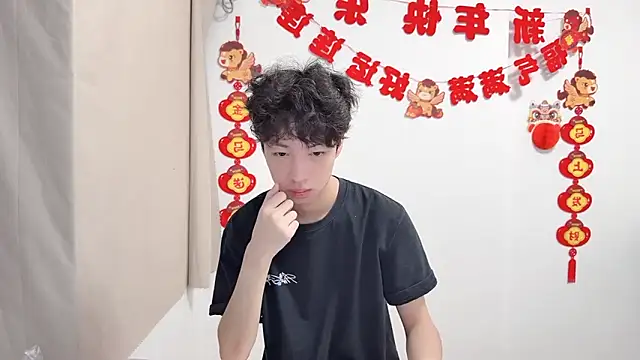 afahyu webcam