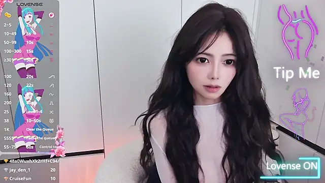 fanchashaonv88 webcam
