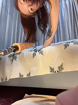 Rinamay_