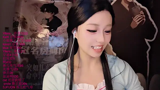 xiaoshuang001