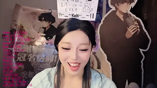 xiaoshuang001