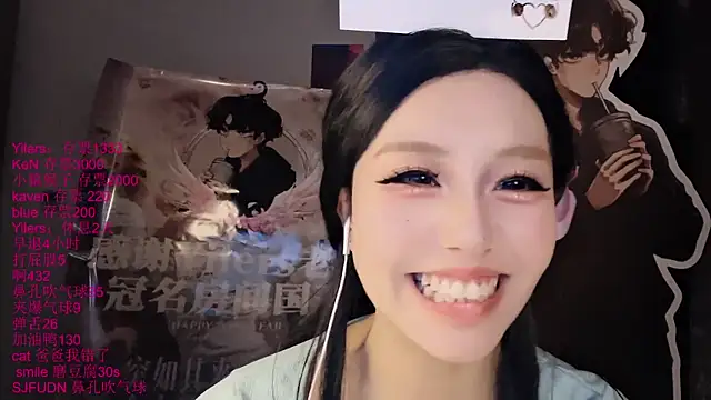 美女xiaoshuang001在线直播