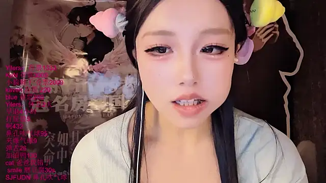 xiaoshuang001