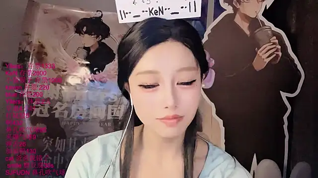 xiaoshuang001
