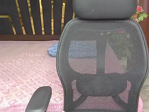Its-akeera webcam