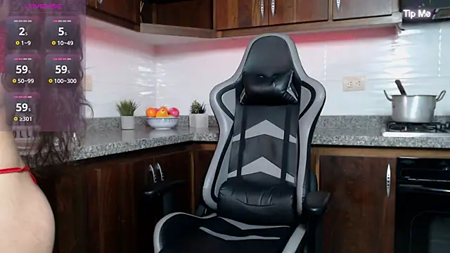 Ivy_Heat webcam